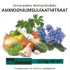 Ammooniumsulfaatnitraadi 2,5 kg pakend