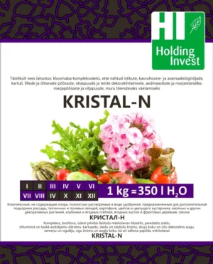Kristal-N vees lahustuva väetise 1 kg pakend
