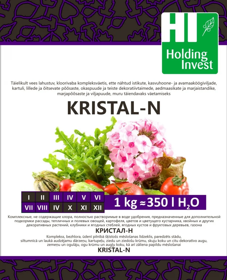 Kristal-N vees lahustuva väetise 1 kg pakend