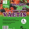 Maasikate ja aiataimede väetise 5 kg pakend