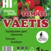 Tomativäetise 1 kg pakend
